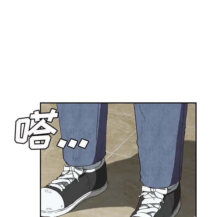 继母[顶通]韩漫全集-第50话无删减无遮挡章节图片 