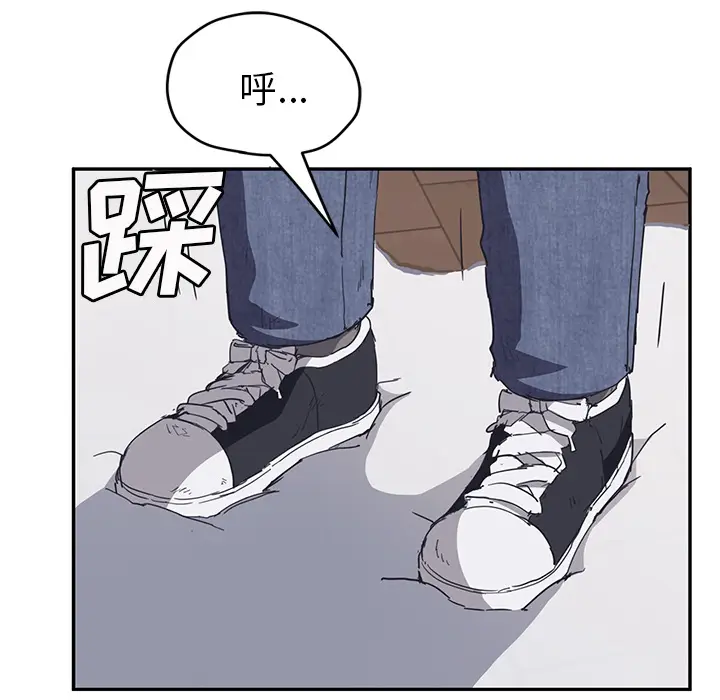继母[顶通]韩漫全集-第51话无删减无遮挡章节图片 