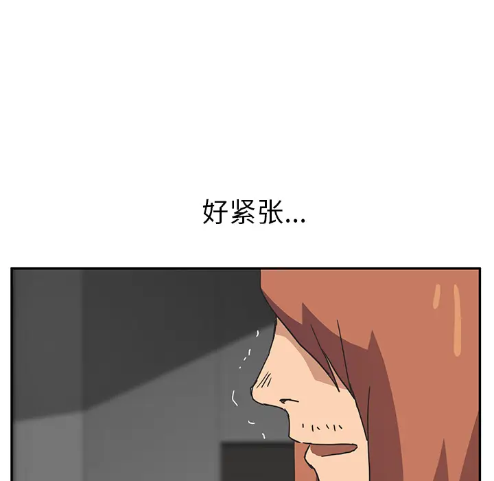 继母[顶通]韩漫全集-第51话无删减无遮挡章节图片 