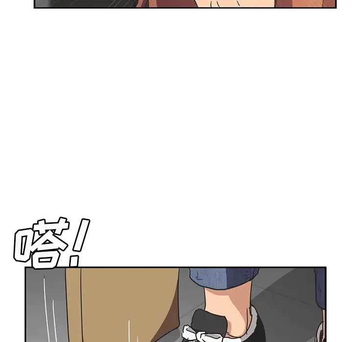 继母[顶通]韩漫全集-第51话无删减无遮挡章节图片 