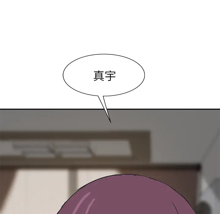 继母[顶通]韩漫全集-第51话无删减无遮挡章节图片 