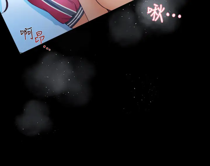 超会卖女业务[顶通]韩漫全集-第1話-超會賣女業務无删减无遮挡章节图片 