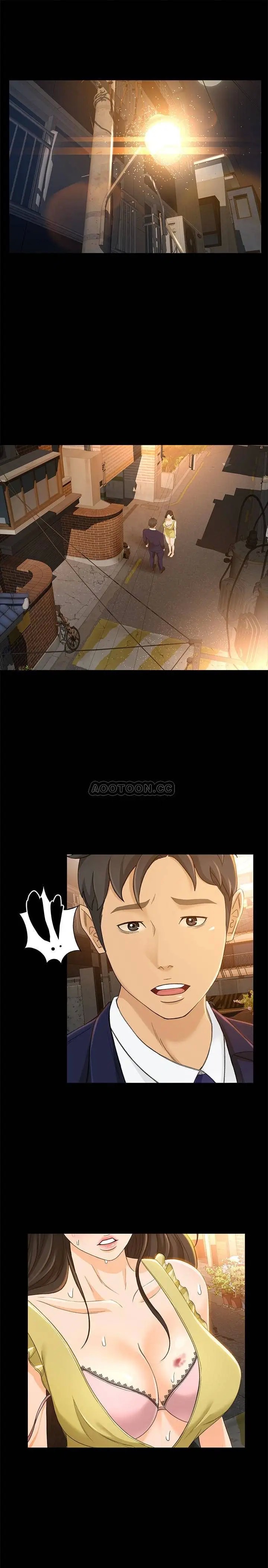 超会卖女业务[顶通]韩漫全集-第21话 快占有我吧无删减无遮挡章节图片 