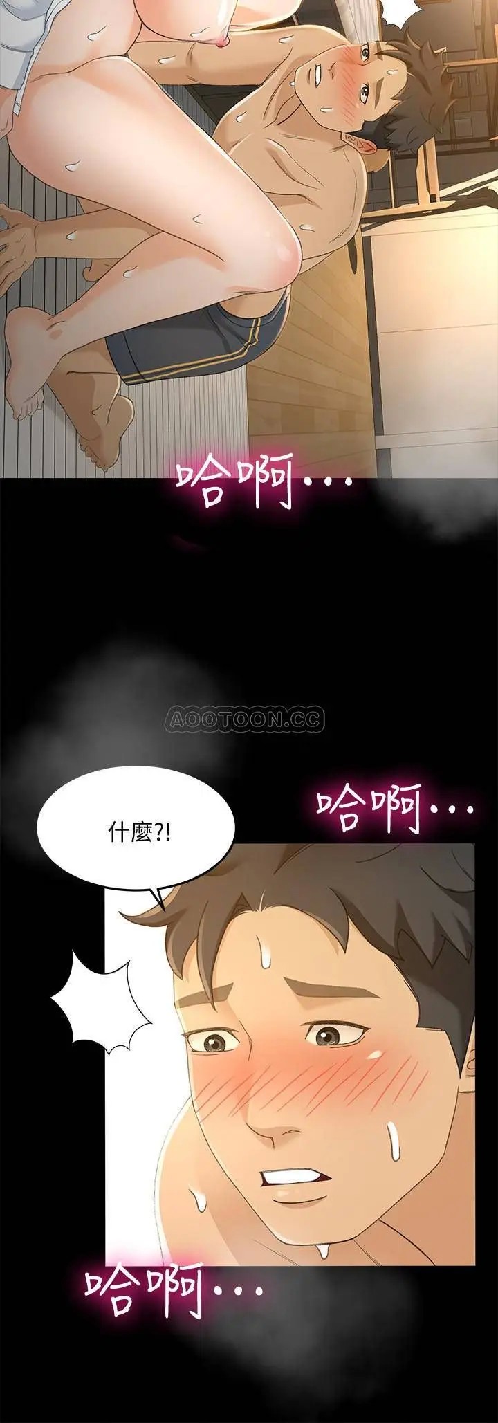 超会卖女业务[顶通]韩漫全集-第22话 妳好甜，文琪…无删减无遮挡章节图片 