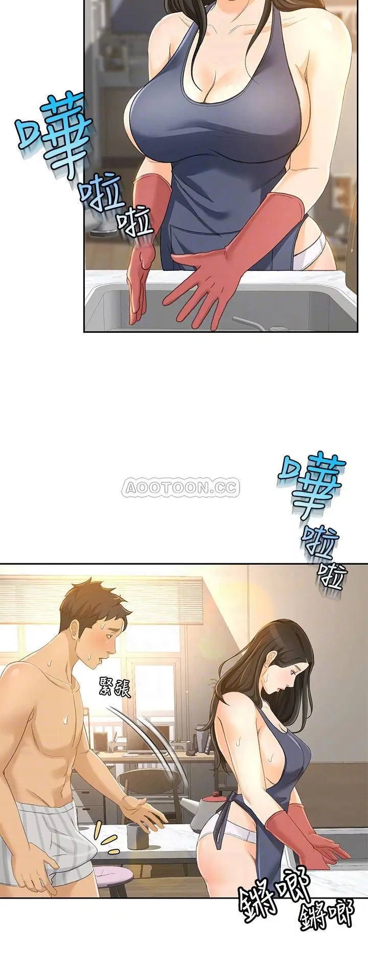 超会卖女业务[顶通]韩漫全集-第24话 我的身材怎么样?无删减无遮挡章节图片 