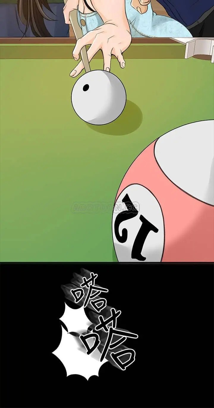 超会卖女业务[顶通]韩漫全集-第29话 确认心意无删减无遮挡章节图片 