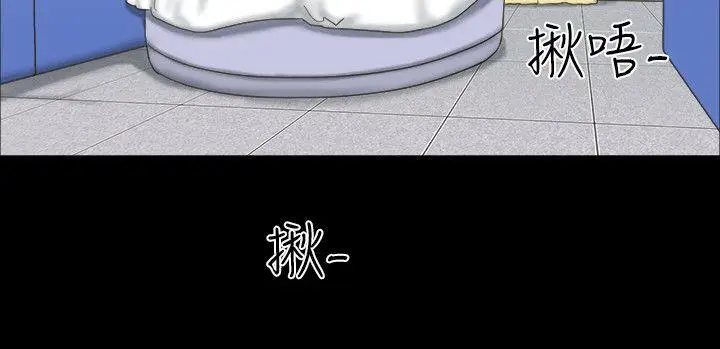 17种性幻想第二季[顶通]韩漫全集-第18話无删减无遮挡章节图片 
