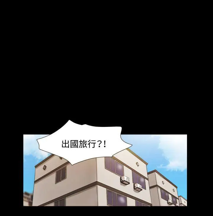 17种性幻想第二季[顶通]韩漫全集-第24話无删减无遮挡章节图片 