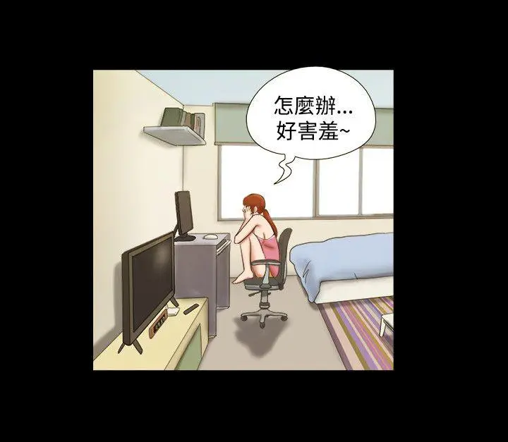 17种性幻想第二季[顶通]韩漫全集-第25話无删减无遮挡章节图片 