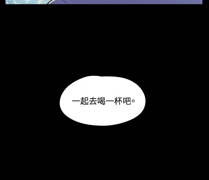 17种性幻想第二季[顶通]韩漫全集-第37話无删减无遮挡章节图片 