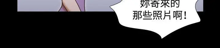 17种性幻想第二季[顶通]韩漫全集-第40話无删减无遮挡章节图片 