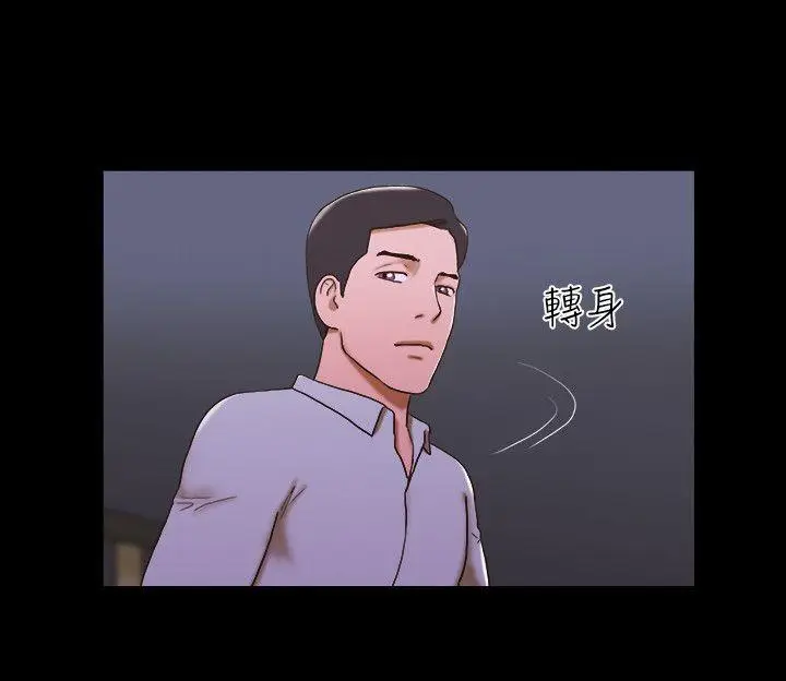 17种性幻想第二季[顶通]韩漫全集-第44話无删减无遮挡章节图片 
