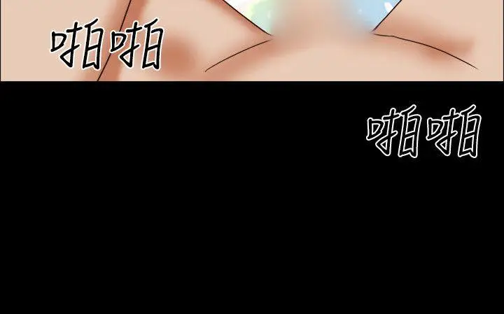 17种性幻想第二季[顶通]韩漫全集-第51話无删减无遮挡章节图片 