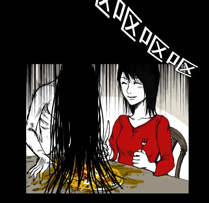 看见鬼的女人[顶通]韩漫全集-第1话无删减无遮挡章节图片 