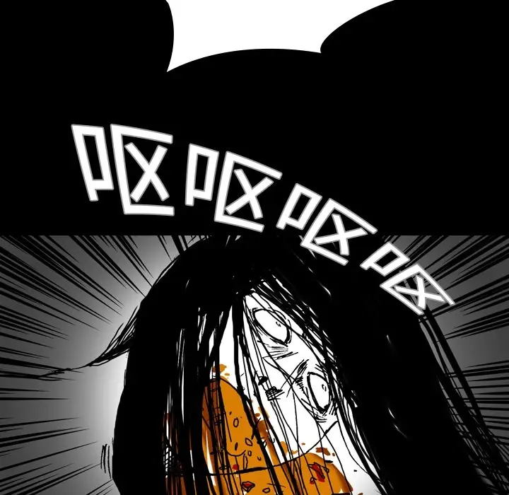 看见鬼的女人[顶通]韩漫全集-第1话无删减无遮挡章节图片 