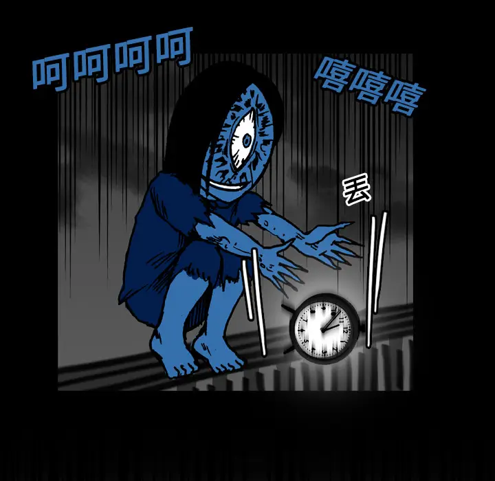 看见鬼的女人[顶通]韩漫全集-第14话无删减无遮挡章节图片 