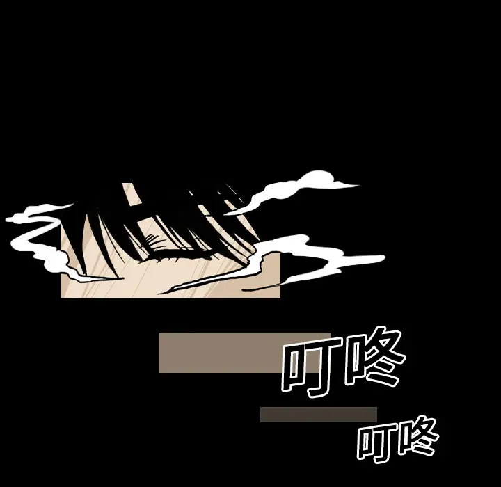 看见鬼的女人[顶通]韩漫全集-第15话无删减无遮挡章节图片 