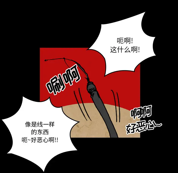 看见鬼的女人[顶通]韩漫全集-第18话无删减无遮挡章节图片 