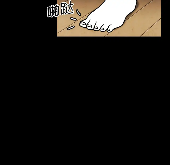 看见鬼的女人[顶通]韩漫全集-第19话无删减无遮挡章节图片 
