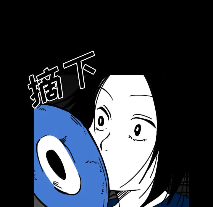 看见鬼的女人[顶通]韩漫全集-第20话无删减无遮挡章节图片 