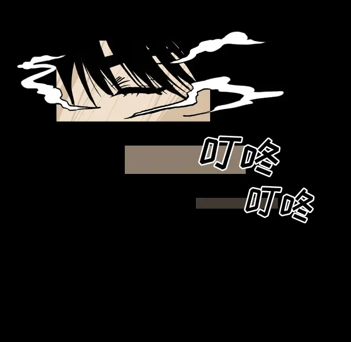 看见鬼的女人[顶通]韩漫全集-第22话无删减无遮挡章节图片 