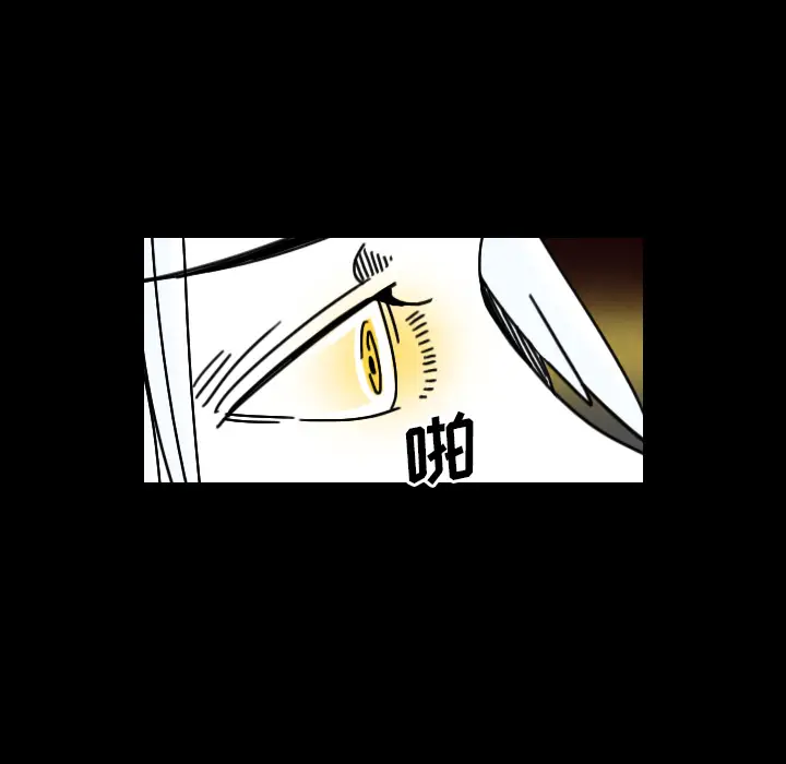 看见鬼的女人[顶通]韩漫全集-第24话无删减无遮挡章节图片 