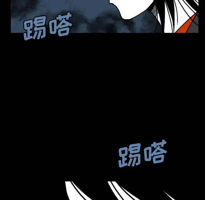 看见鬼的女人[顶通]韩漫全集-第28话无删减无遮挡章节图片 