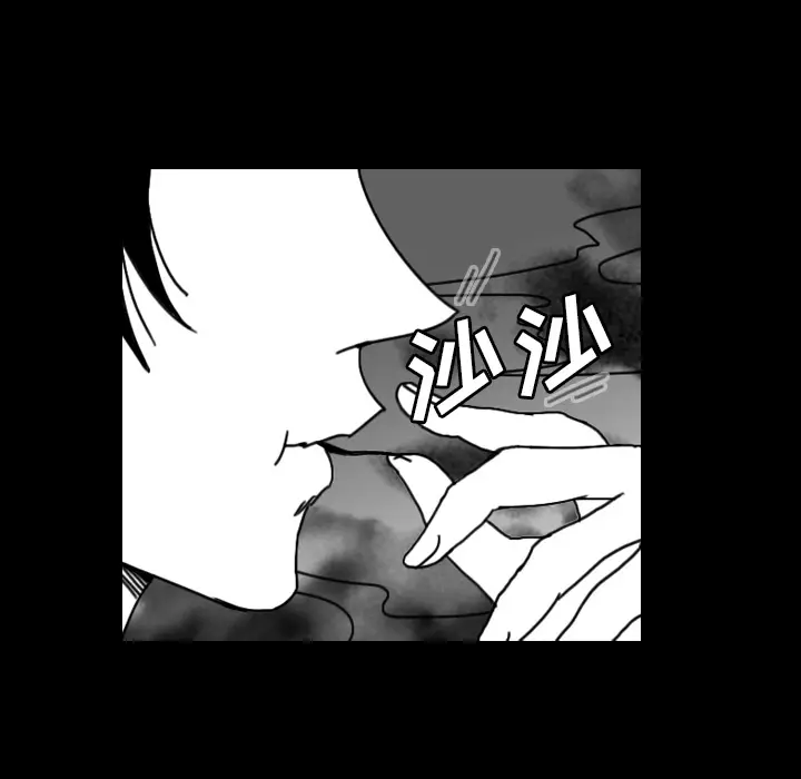 看见鬼的女人[顶通]韩漫全集-第32话无删减无遮挡章节图片 