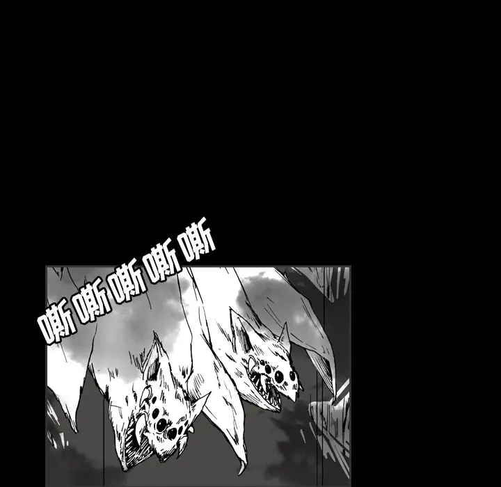 看见鬼的女人[顶通]韩漫全集-第33话无删减无遮挡章节图片 