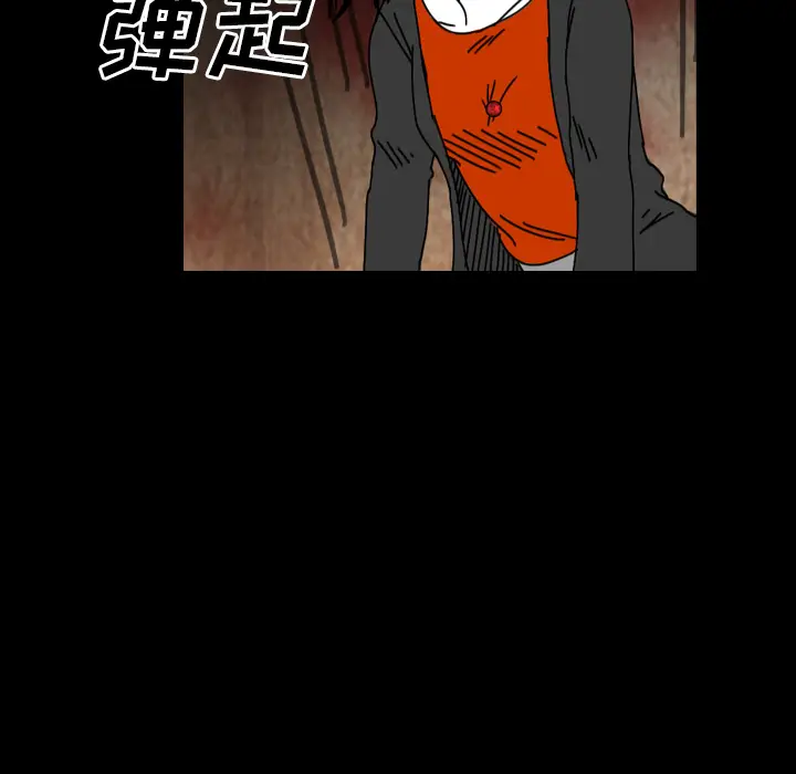 看见鬼的女人[顶通]韩漫全集-第35话无删减无遮挡章节图片 