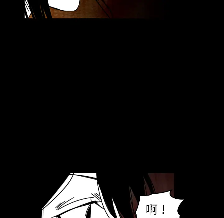 看见鬼的女人[顶通]韩漫全集-第36话无删减无遮挡章节图片 
