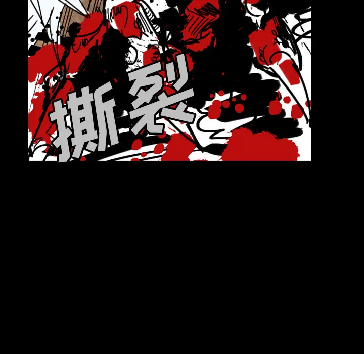 看见鬼的女人[顶通]韩漫全集-第36话无删减无遮挡章节图片 