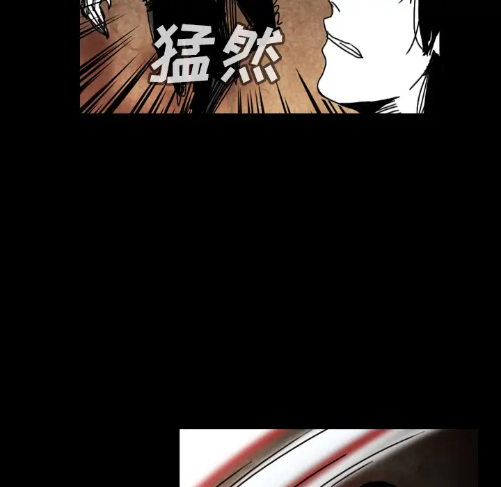 看见鬼的女人[顶通]韩漫全集-第37话无删减无遮挡章节图片 