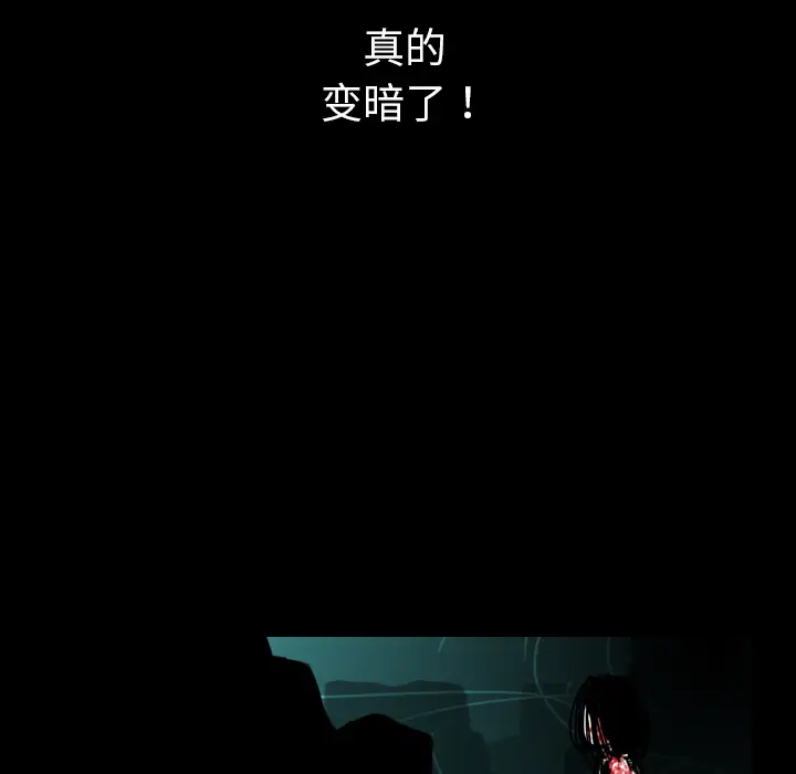 看见鬼的女人[顶通]韩漫全集-第40话无删减无遮挡章节图片 