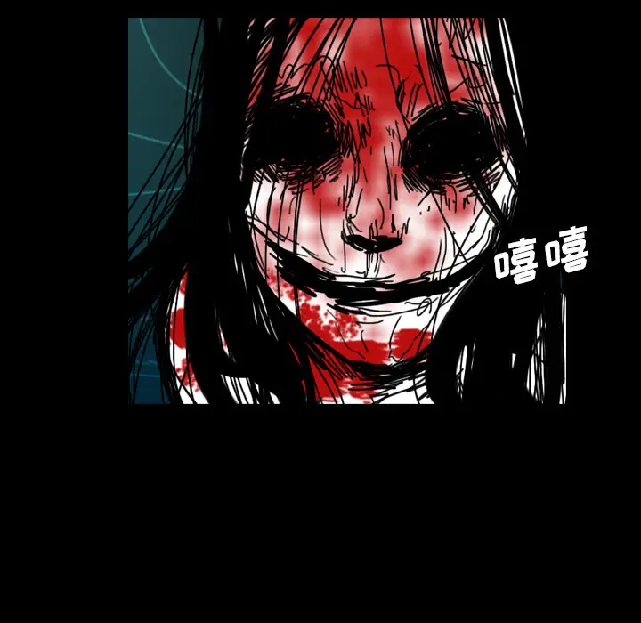看见鬼的女人[顶通]韩漫全集-第40话无删减无遮挡章节图片 