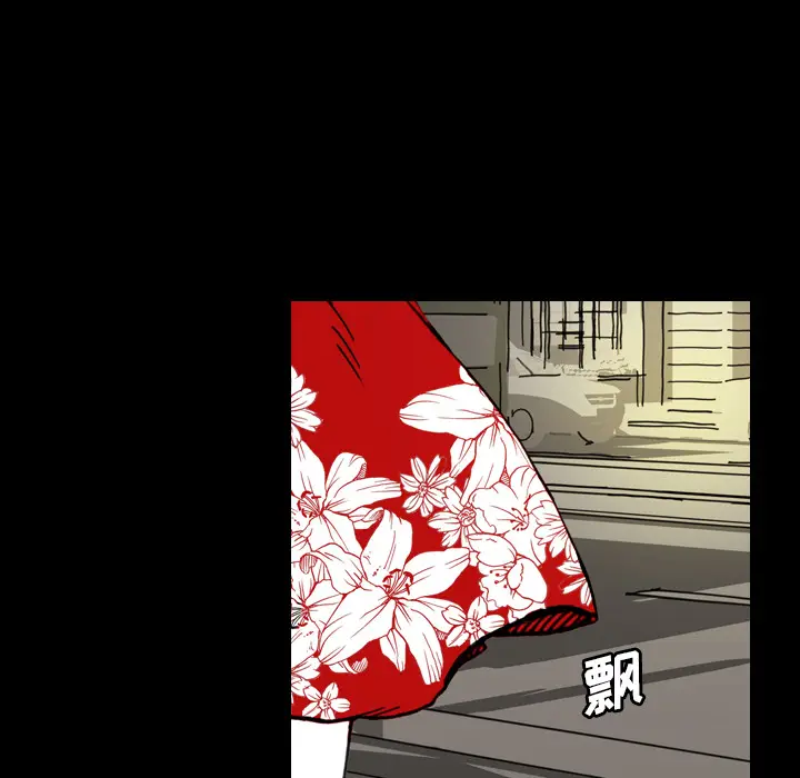 看见鬼的女人[顶通]韩漫全集-第40话无删减无遮挡章节图片 
