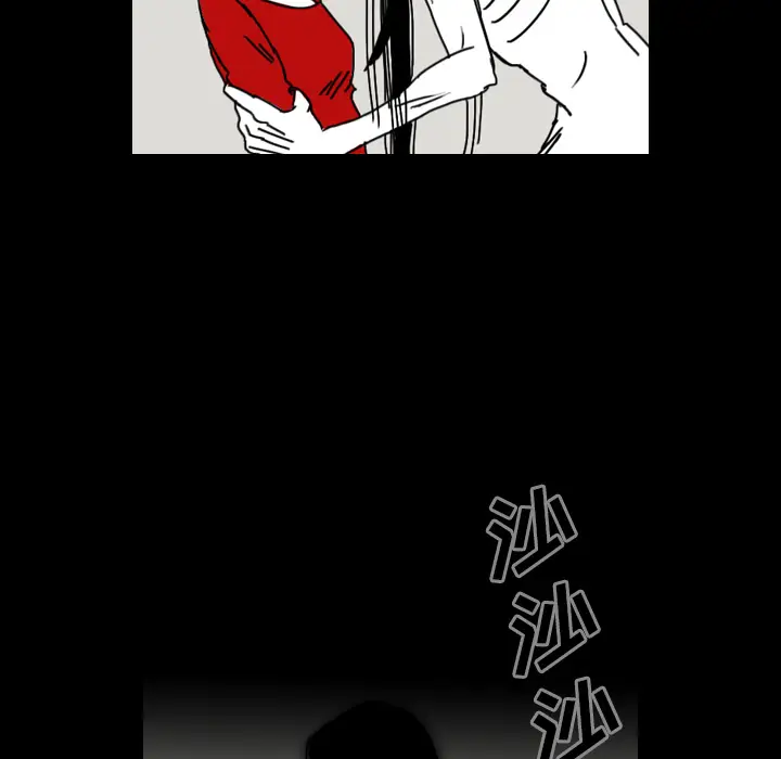 看见鬼的女人[顶通]韩漫全集-第44话无删减无遮挡章节图片 