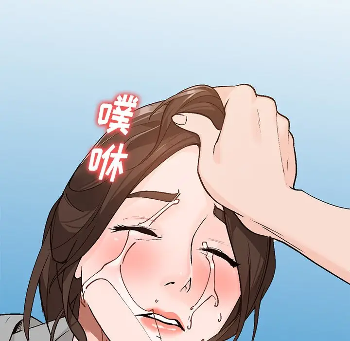 小镇上的女人们[顶通]韩漫全集-第 4 话无删减无遮挡章节图片 