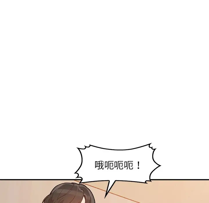 小镇上的女人们[顶通]韩漫全集-第 4 话无删减无遮挡章节图片 