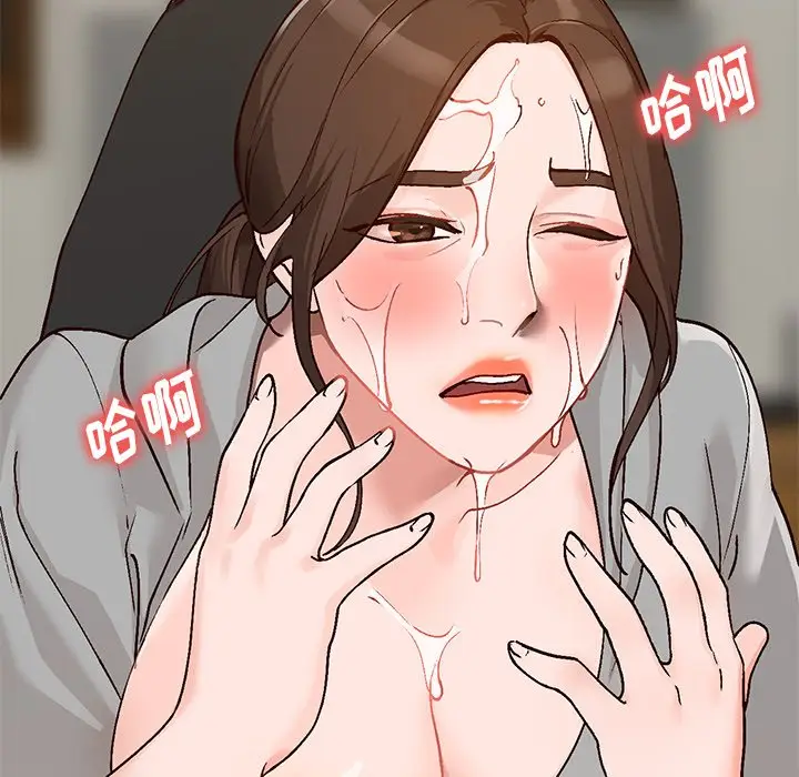 小镇上的女人们[顶通]韩漫全集-第 4 话无删减无遮挡章节图片 
