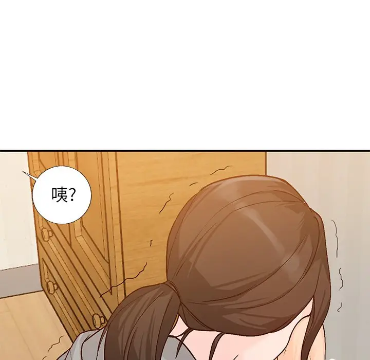 小镇上的女人们[顶通]韩漫全集-第 4 话无删减无遮挡章节图片 