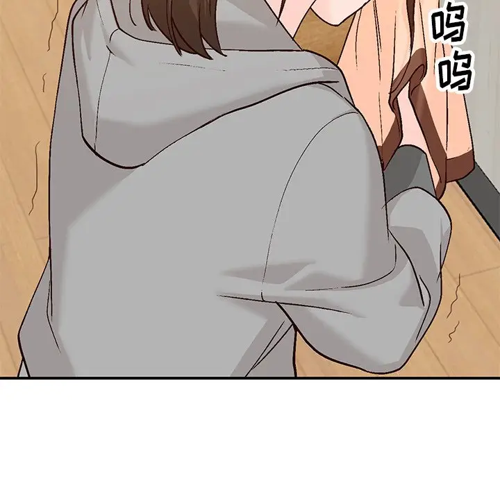 小镇上的女人们[顶通]韩漫全集-第 4 话无删减无遮挡章节图片 