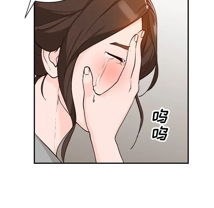小镇上的女人们[顶通]韩漫全集-第 4 话无删减无遮挡章节图片 