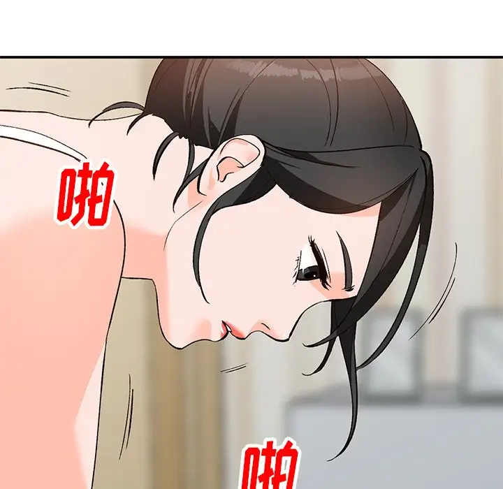 小镇上的女人们[顶通]韩漫全集-第 4 话无删减无遮挡章节图片 