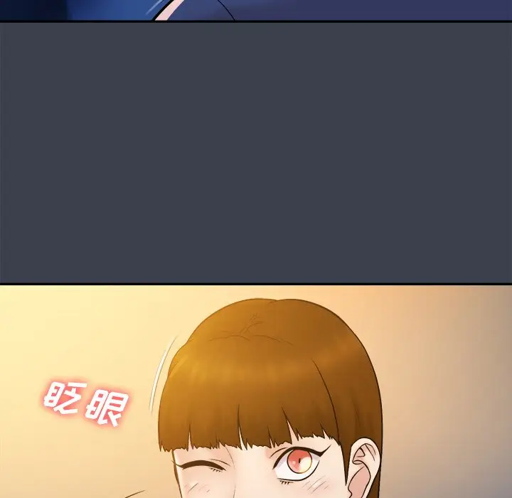 真命天女找寻记[顶通]韩漫全集-第 8 话无删减无遮挡章节图片 
