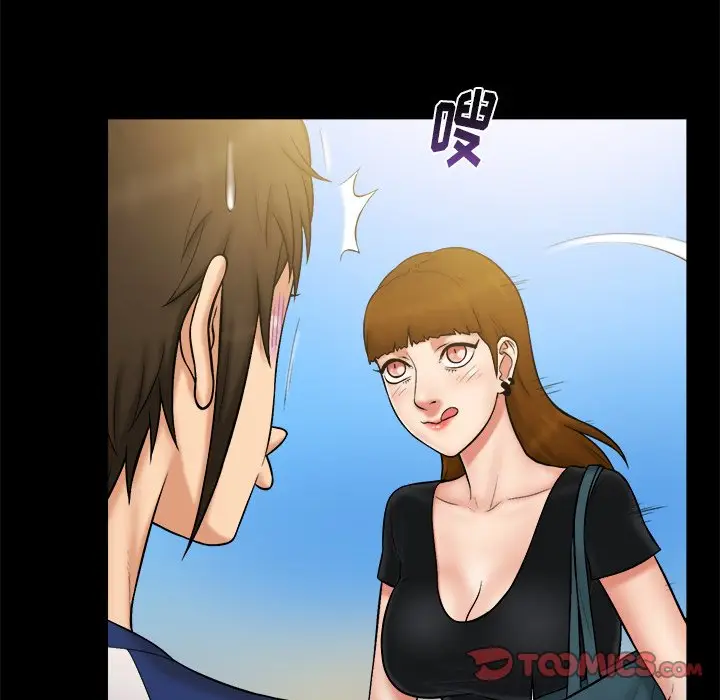 真命天女找寻记[顶通]韩漫全集-第 11 话无删减无遮挡章节图片 