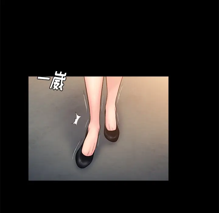 真命天女找寻记[顶通]韩漫全集-第 12 话无删减无遮挡章节图片 