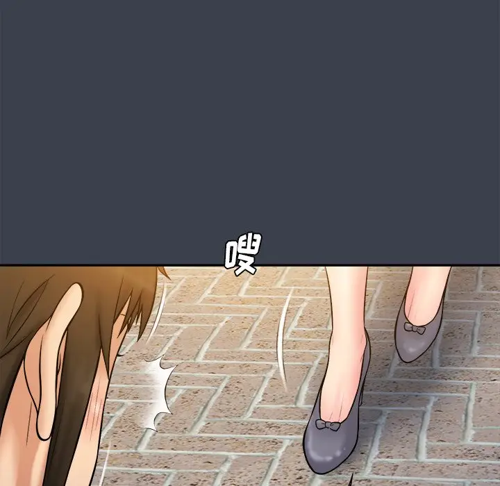 真命天女找寻记[顶通]韩漫全集-第 17 话无删减无遮挡章节图片 