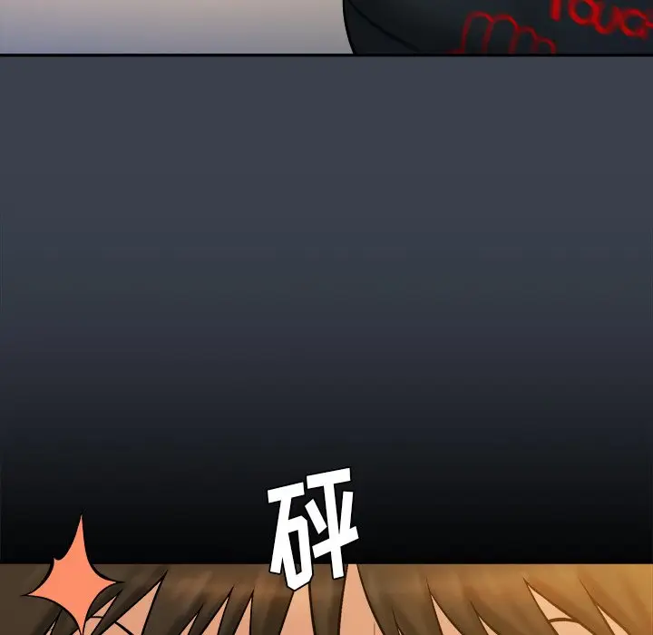 真命天女找寻记[顶通]韩漫全集-第 19 话无删减无遮挡章节图片 