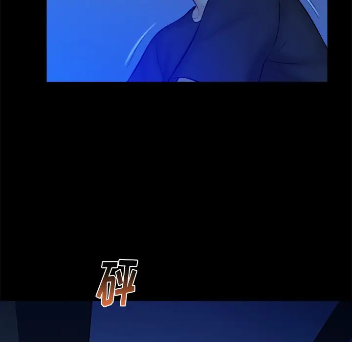 真命天女找寻记[顶通]韩漫全集-第 21 话无删减无遮挡章节图片 